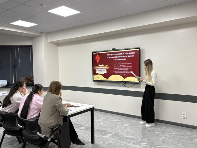 Алматыда «Қазақстан мен Қытай: жастар тұрғысындағы дәстүр мен инновация» атты тәжірибе алмасу кездесуі өтті