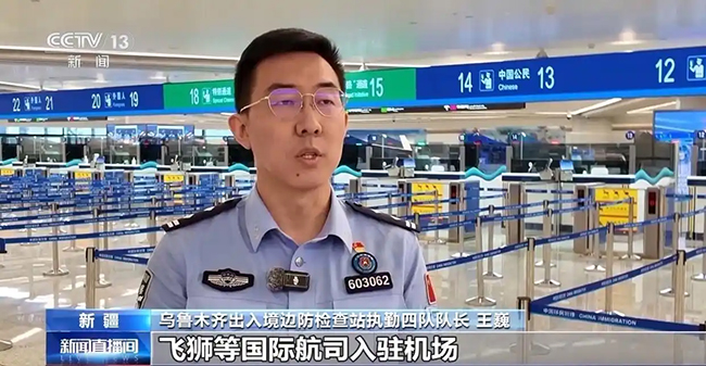 Қытай мен Қазақстан арасындағы визасыз режимге екі жыл: Шыңжаң порттары арқылы 4,64 миллионнан астам адам саяхаттады