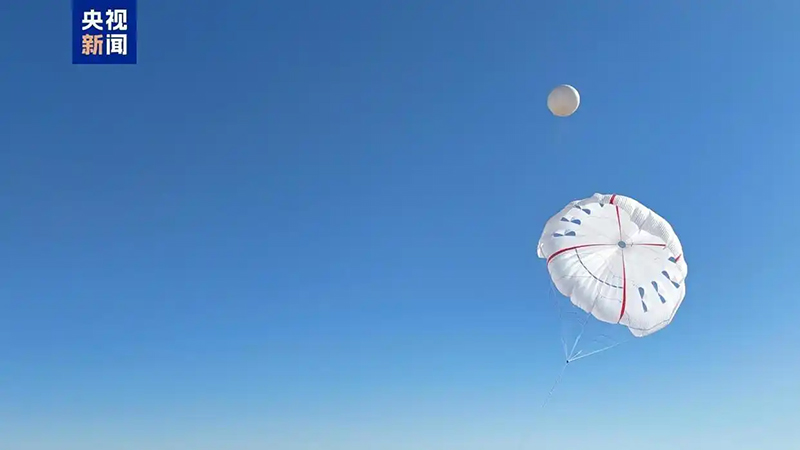 Кеңістіктегі 5000 шаршы метр жел энергиясының шатыры сәтті ашылды