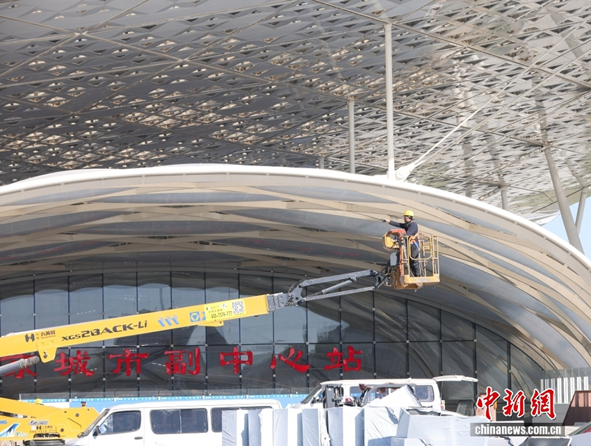 Бейжің қаласының суборталық вокзалы ашылады