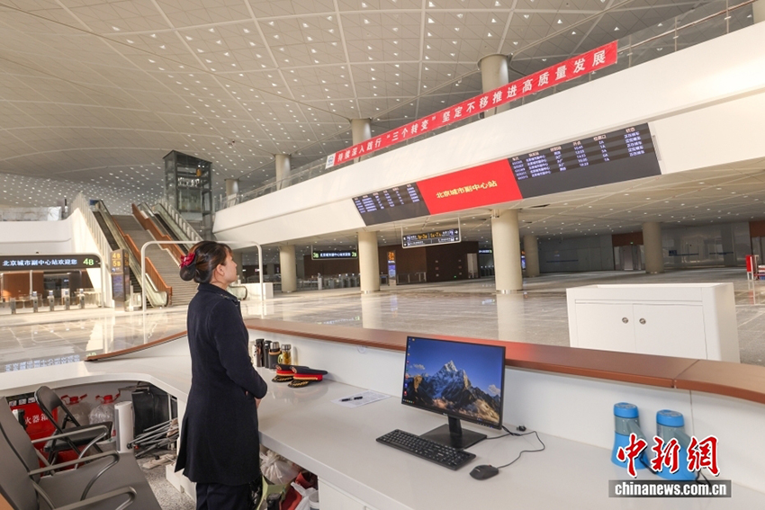 Бейжің қаласының суборталық вокзалы ашылады