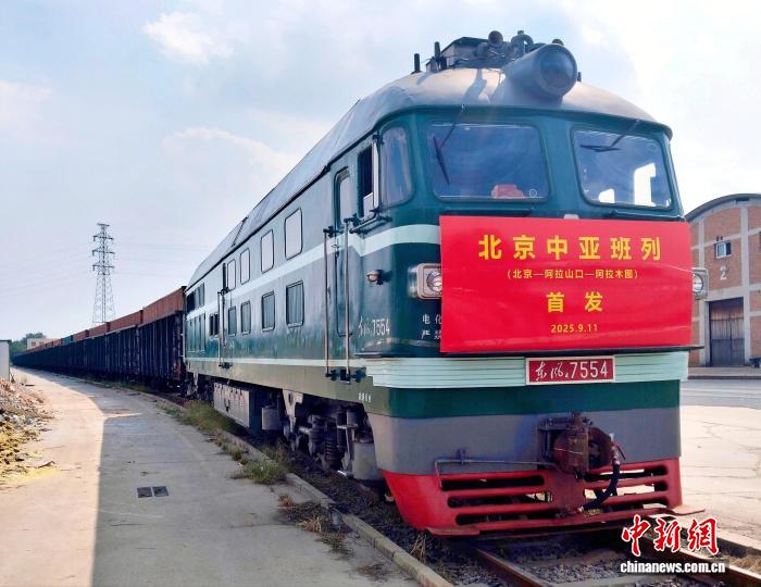 Биылдың алғашқы он айында Қытай мен Қазақстан арасындағы сауда көлемі сәйкес мезгілмен салыстырғанда 8,9%-ға өсті