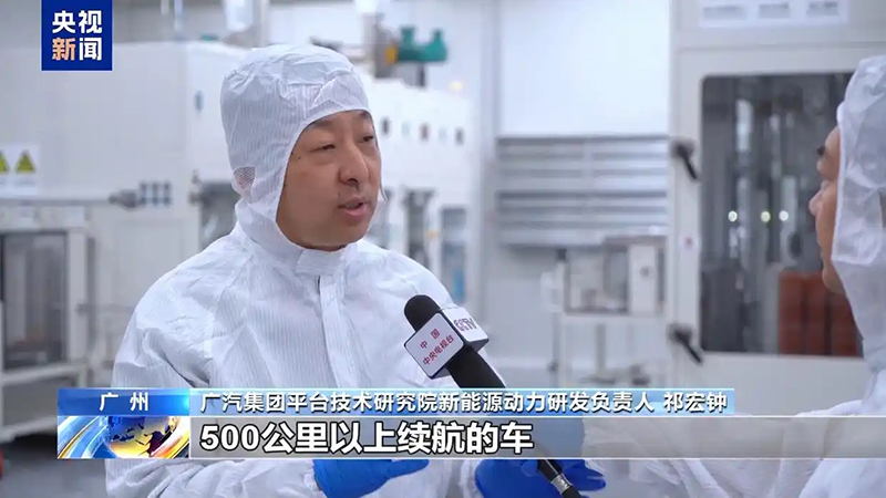 Қатты күйдегі батарея жасауда жаңа жетістікке қол жеткізілді, отандық электромобилдер бір жолда 1000 шақырымды басады деп күтілуде