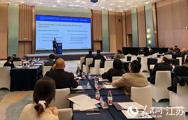Нанкинде 2025 жылы Қытай-Еуропа робот өнеркәсібі ынтымақтастығы (Нанкин) бойынша үйлестіру жиналысы өтті