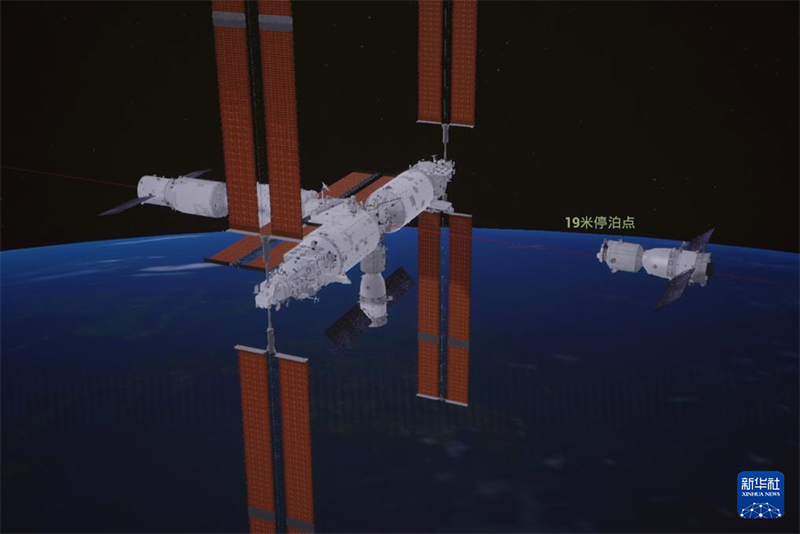 Шэньчжоу-22 ғарыш кемесі мен ғарыш станциясы автономды түрде жылдам түйісті