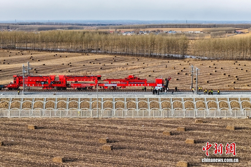 Қытайдың ең солтүстік ендігіндегі Харбин-Ичунь жүрдек теміржолының бүкіл желісі тұтасып болды
