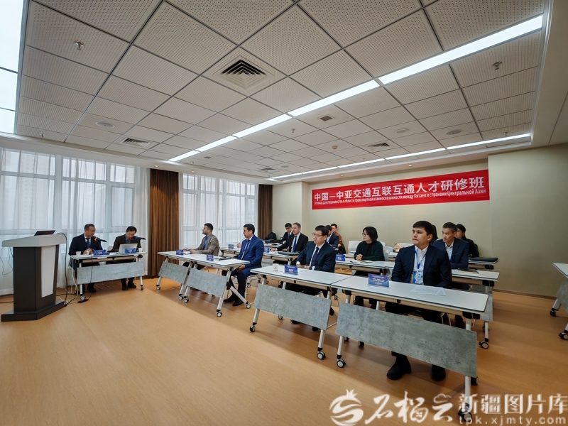Үрімжіде Қытай-Орталық Азия көлік саласындағы өзара байланыс бойынша таланттарды даярлау курсы ашылды