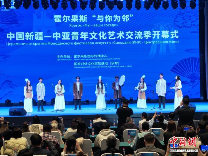 Қорғаста Қытайдың Шыңжаңы мен Орталық Азия жастарының мәдениет-өнер алмасу маусымы ашылды
