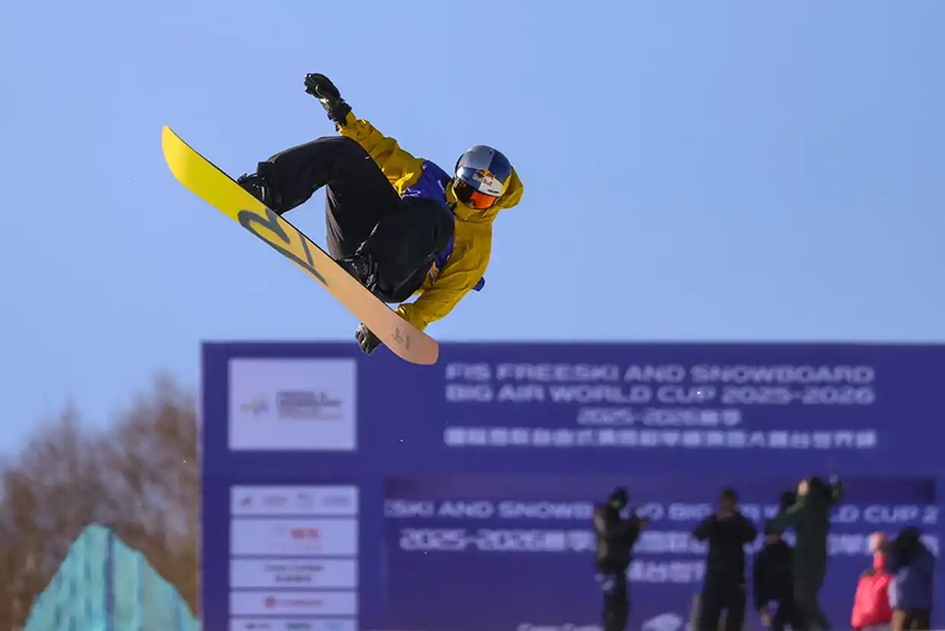 Су Йимин мен Гэ Чуньюй шаңғымен секіруде алтын мен күміс жүлде жеңіп алды