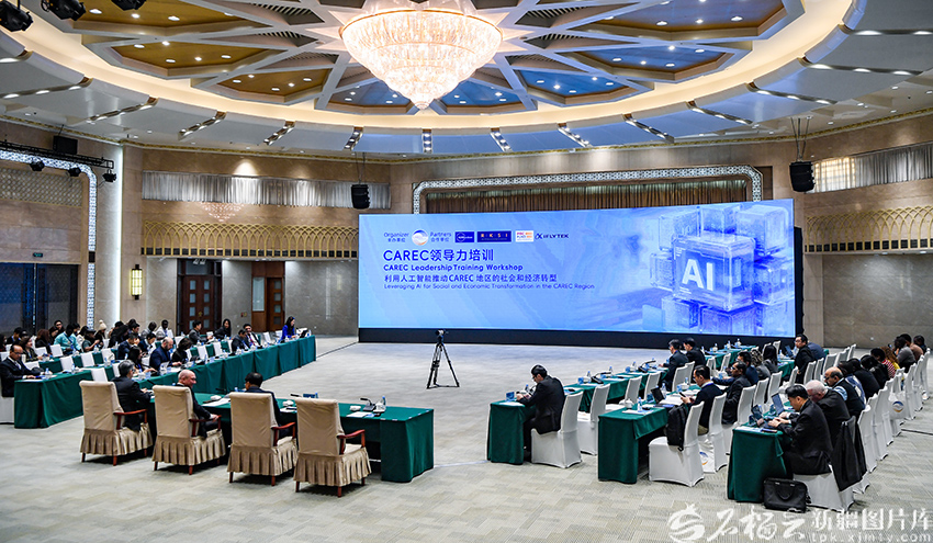 Үрімжі қаласында ОАӨЭЫ бойынша көшбасшылық тренингі өтті