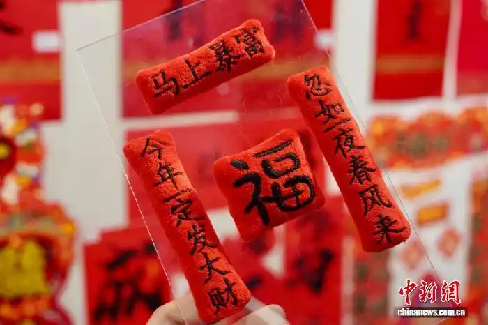 Жылқы жылындағы Көктем мерекесіне арналған тауарлардың сатылымы қыза түсті