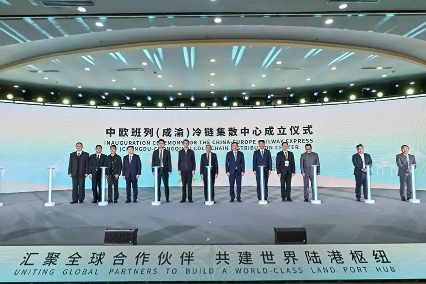 Қытай-Еуропа пойызының (Чэнду-Чунцин) суық тізбекті тарату орталығы құрылды