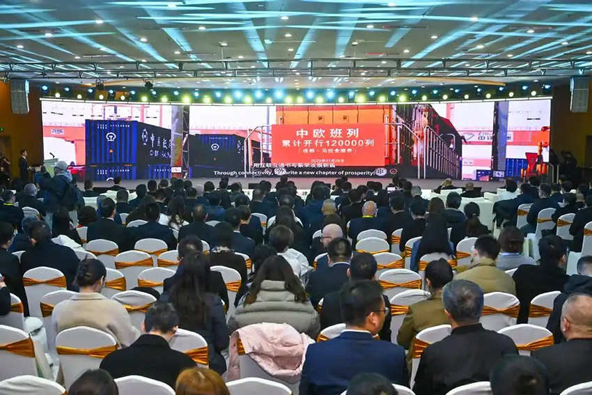 Қытай-Еуропа пойызының (Чэнду-Чунцин) суық тізбекті тарату орталығы құрылды