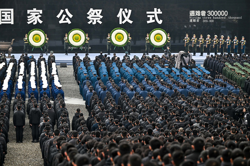 Қытайдың жер-жерінде Нанкиндегі қырғын құрбандарын ұлттық еске алу іс-шарасы өтті