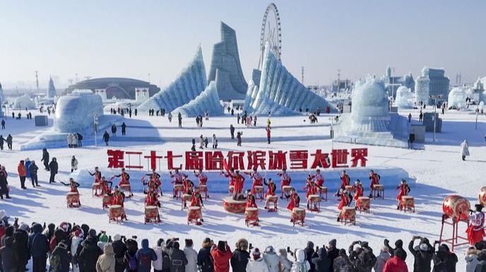 Харбин қар-мұз әлемі саябағы ашылды