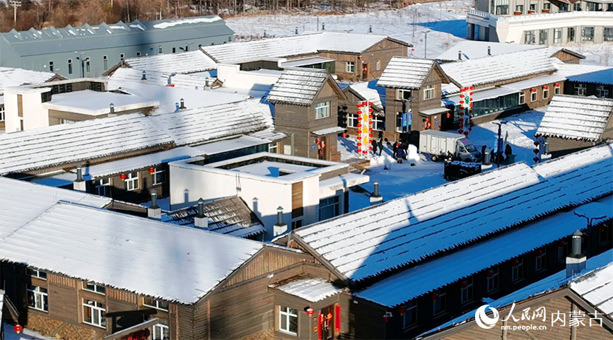 «Қытайлық суық полюстың» қызу құшағы