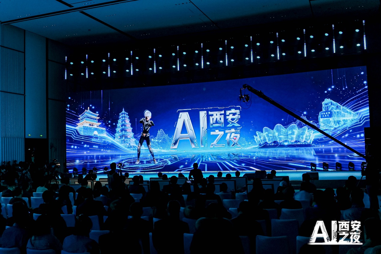 Онлайн «Халық Газеті» ұйымдастырған «AI Сиань түні» іс-шарасы өтті