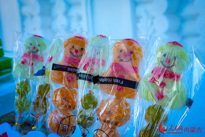 Эргуна, Ішкі Моңғол: минус 30 градус температурада балық аулау