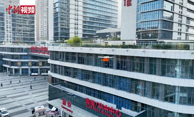 Сычуань Чэнду төмен биіктіктегі қан жеткізу бағыты алғашқы рейсін бастады