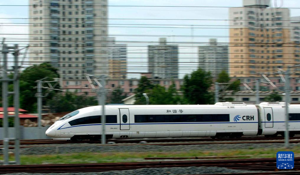 Қытайдағы жоғары жылдамдықты теміржол желісі 50 000 шақырымнан асты