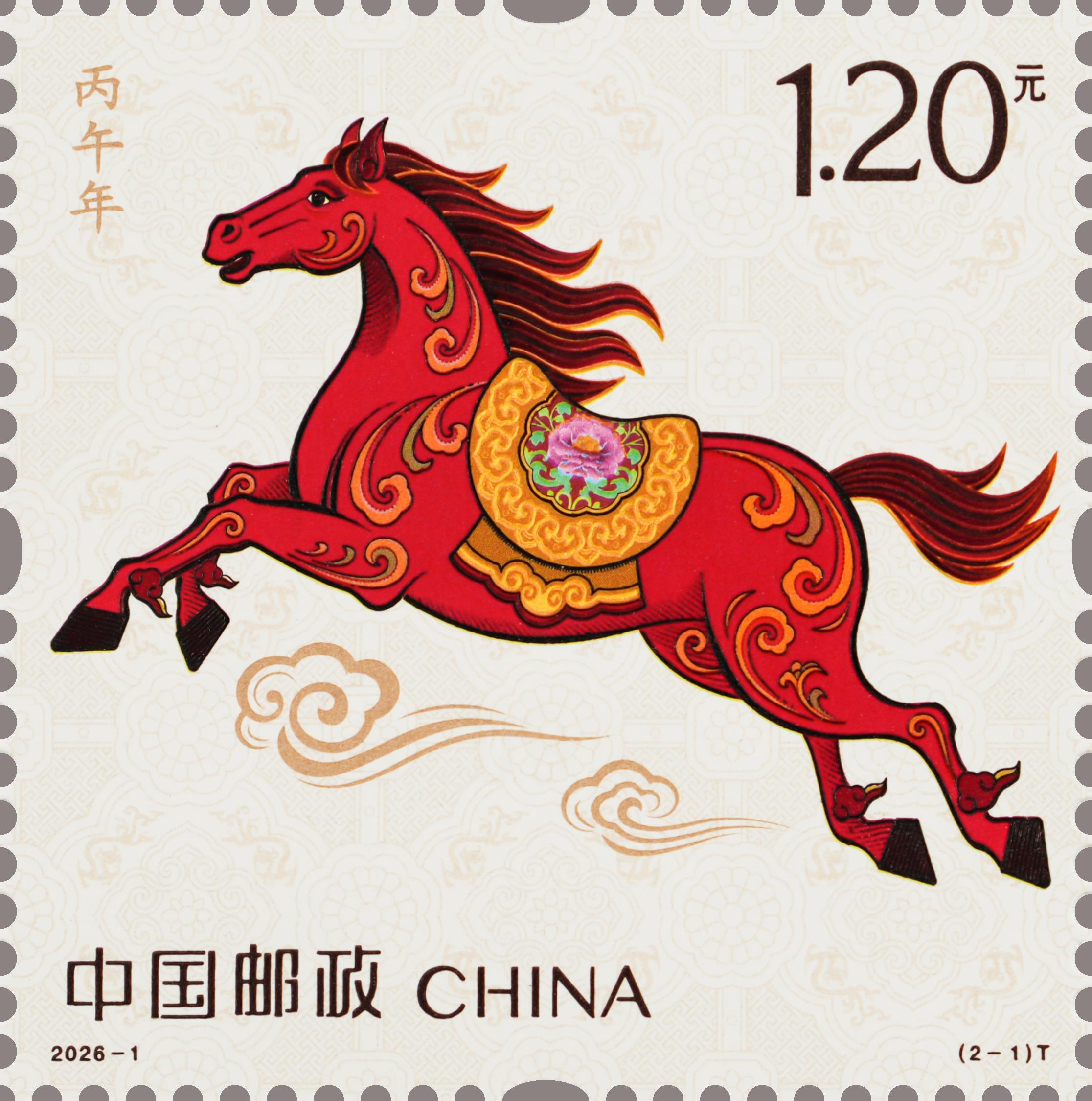 Жылқы жылының арнайы маркалары бүгін алғаш рет таратылды