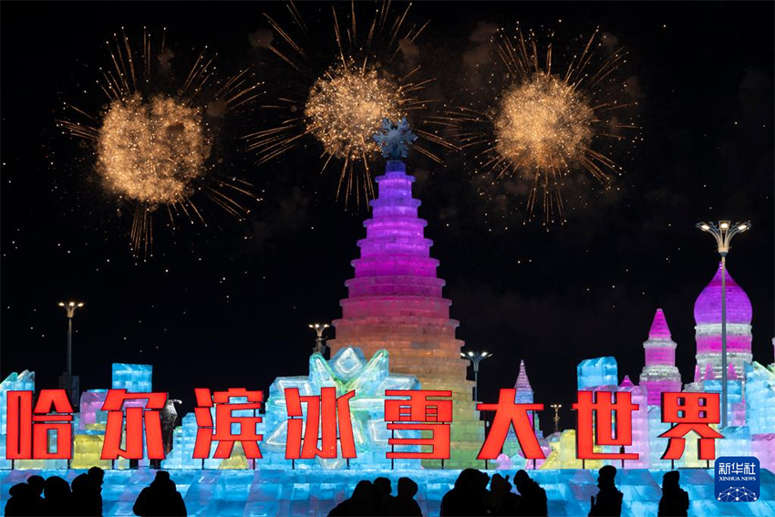 Харбин Халықаралық қар-мұз фестивалі басталды