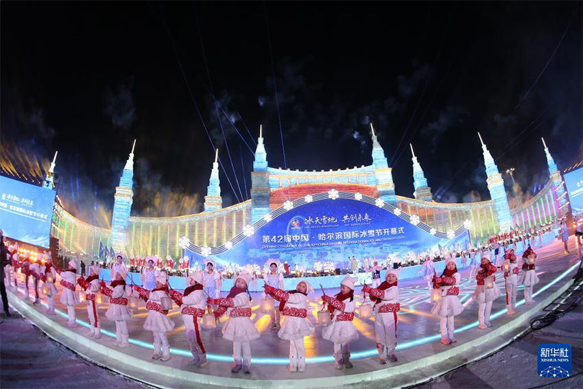 Харбин Халықаралық қар-мұз фестивалі басталды