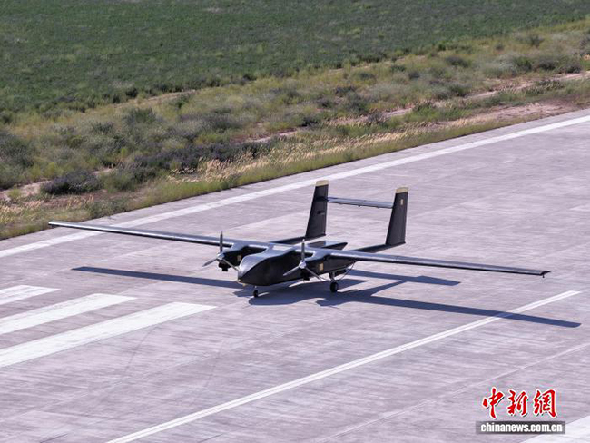 «Тяньма-1000» ұшқышсыз тасымал ұшағы алғашқы рейсін сәтті орындады