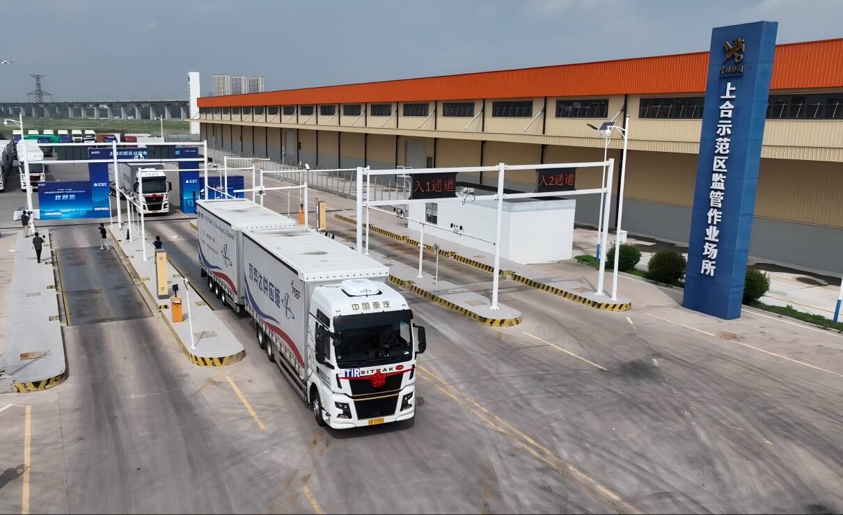 2025 жылы ШЫҰ демонстрациялық аймағы жөнелткен TIR жүк тасымалдау көлемі бүкіл ел бойынша біріншілікті сақтап қалды