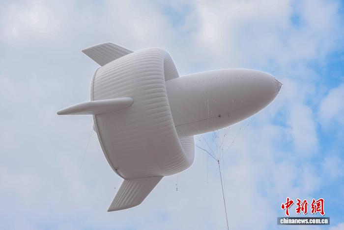 Қалалық ортаға арналған әлемдегі алғашқы мегаваттық қалқымалы жел энергетикалық жүйесі сәтті іске қосылып, электр энергиясын өндірді