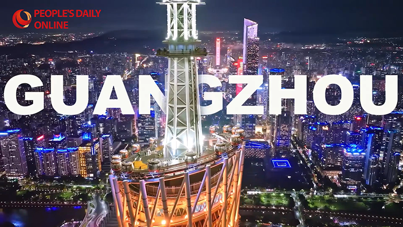 Гуанчжоуда Қазақстанның Бас консулдығы ашылды