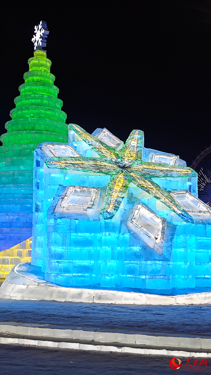 Харбин қар-мұз әлемінде қыстан ләззат алыңыз