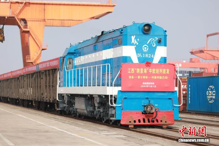 Цзянсидің алғашқы транскаспийлік Қытай-Еуропа пойызы жолға шықты