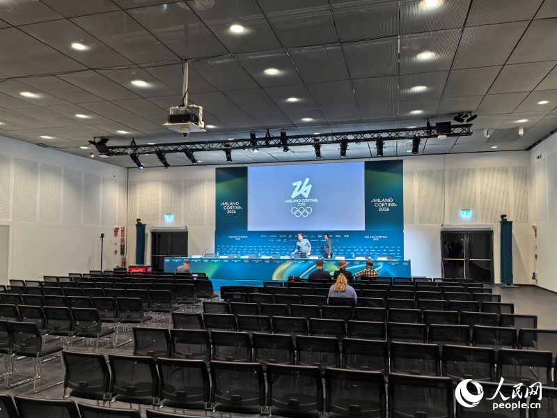 Миландағы Қысқы Олимпиада - басты жаңалықтар орталығы