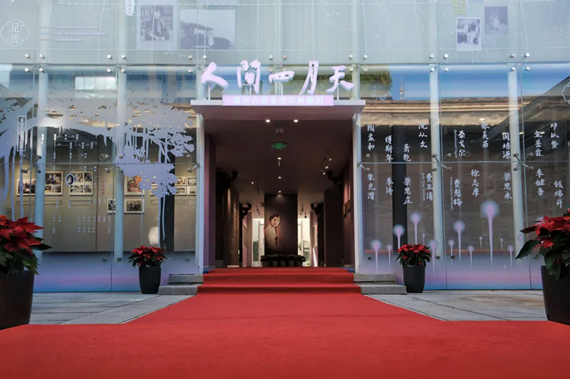 Фучжоуда Линь Хуэйъинь атындағы тақырыптық павильон сынақ ретінде ашылады