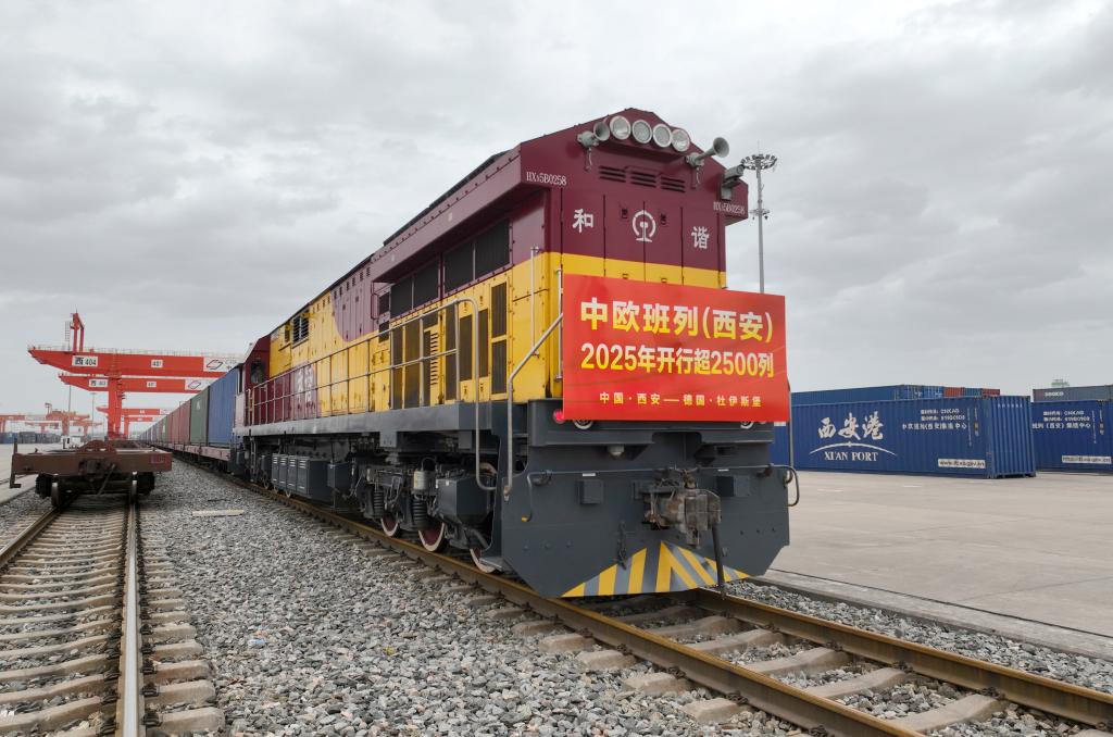 Қытай мен Германия арасындағы тауарлардың импорты мен экспорты 2025 жылы 1,51 триллион юаньға жетті