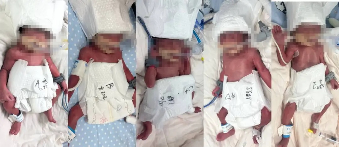 Қытайлық әйел бір жолда бес бала босанды