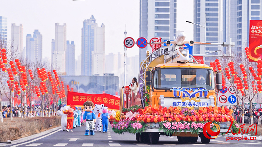 Үрімжіде мерекелік шеру ұйымдастырылды