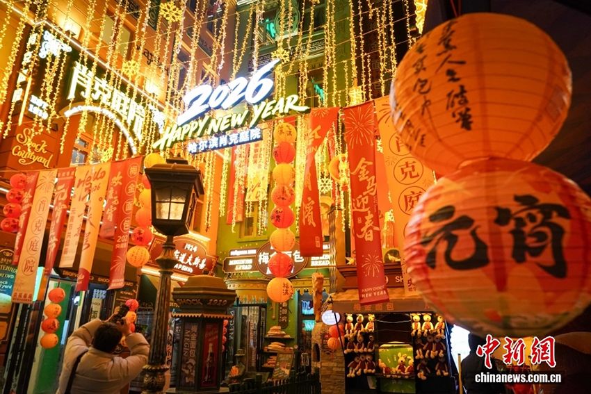 Әр өңір тұрғындары Юаньсяо (Шамдар) мейрамын қарсы алуда