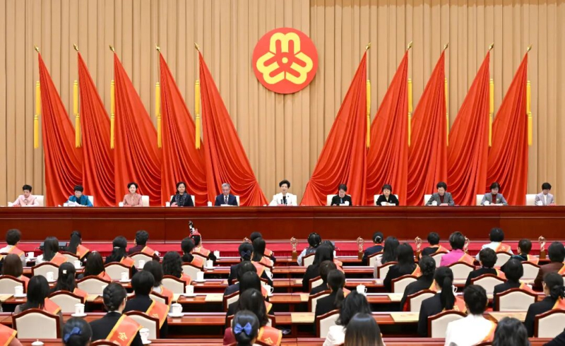 Бейжіңде Халықаралық әйелдер күнін атап өту және марапаттау рәсімі өтті