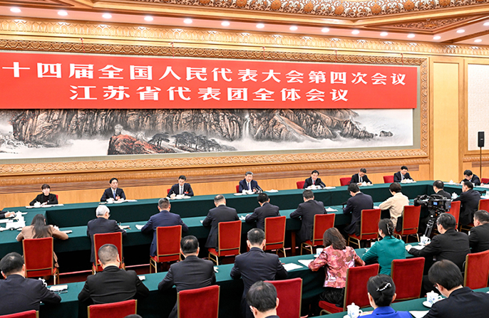 Си Цзиньпин Цзянсу делегациясының кеңесіне қатысты