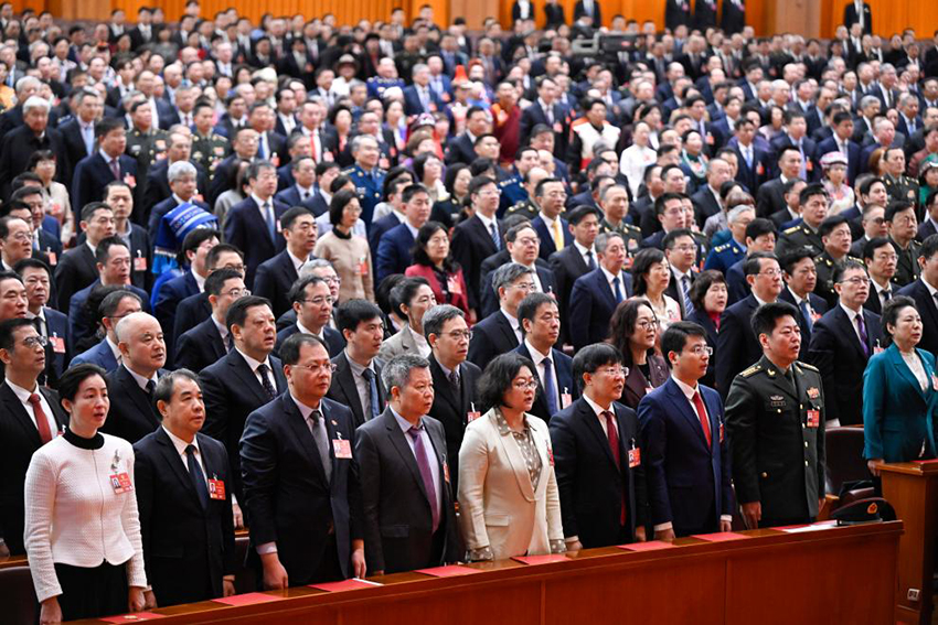 Қытай Халықтық саяси консультативтік кеңесі XIV Ұлттық комитетінің төртінші сессиясы жабылды