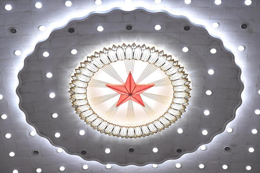 Мемлекеттік XIV Халық құрылтайының төртінші сессиясының жабылу жиналысы өтті