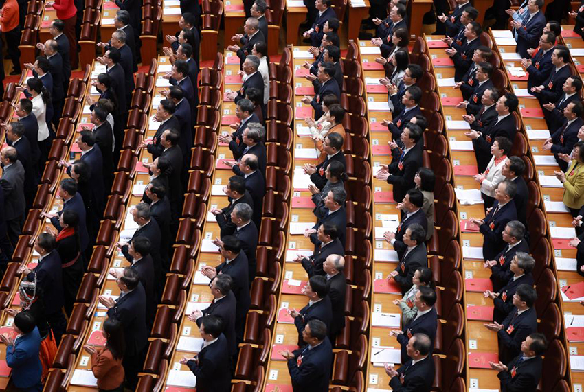 Мемлекеттік XIV Халық құрылтайының төртінші сессиясының жабылу жиналысы өтті