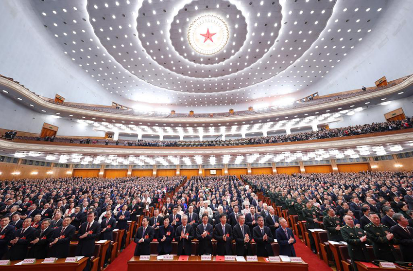 Мемлекеттік XIV Халық құрылтайының төртінші сессиясының жабылу жиналысы өтті