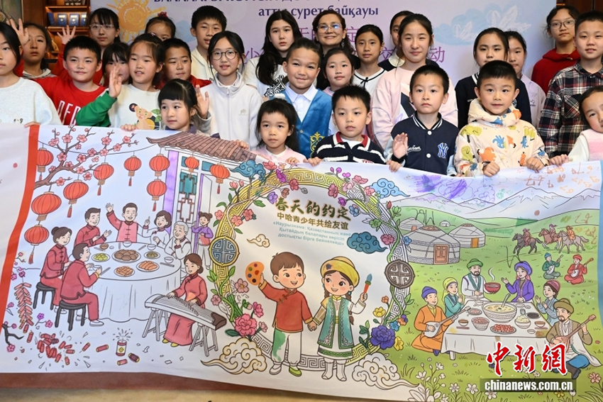 Наурызнама: Қытай мен Қазақстан балалары достықты бірге бейнеледі