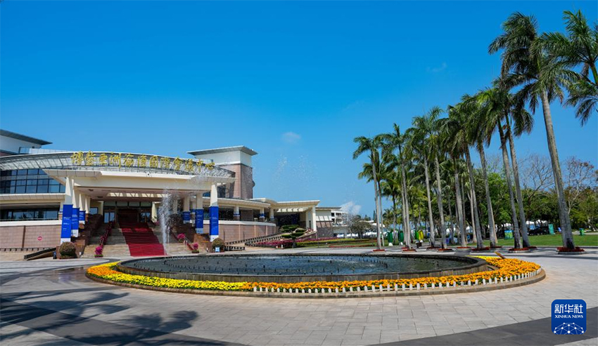 Бірқатар елдің көшбасылары Боао Азия форумының 2026 жылғы жылдық отырысына қатысады