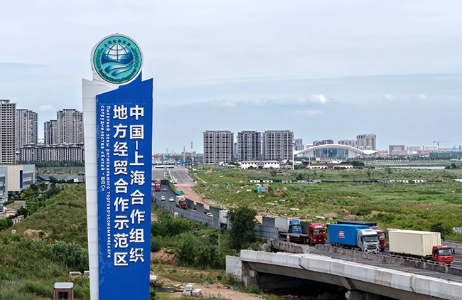 Циндао ШЫҰ-на мүше елдерге бағытталған шекарааралық есеп айырысу орталығын құруға күш салуда