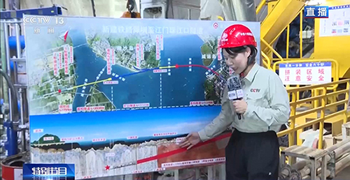 Әлемдік рекорд! Қытайдың теңіз астындағы қалқанды теміржол тоннелі 113 метр тереңдікке жетті