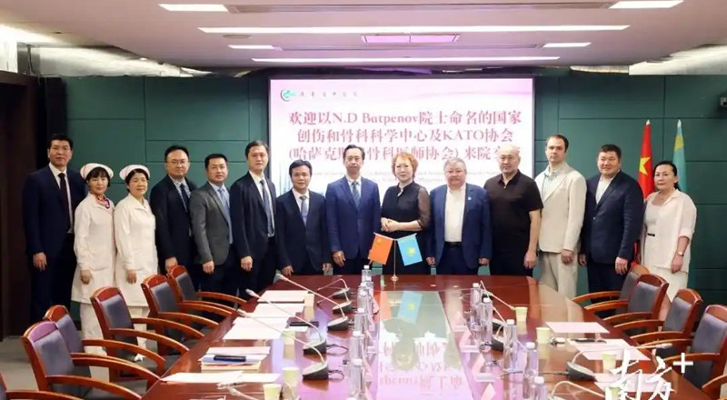 Қытай-Қазақстан буын аурулары бойынша академиялық алмасу және хирургиялық технологиялар бойынша оқу курсы